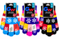 Color Kids Winter Glove