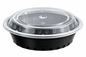 24oz Round Container