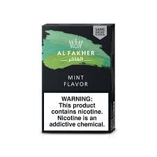 50g Al Fakher 10