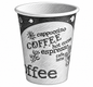 12oz Hot Cup 1000